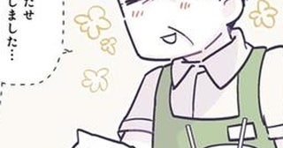 店員さんの気遣いに感激！子連れで行ったハンバーガーショップでの出来事