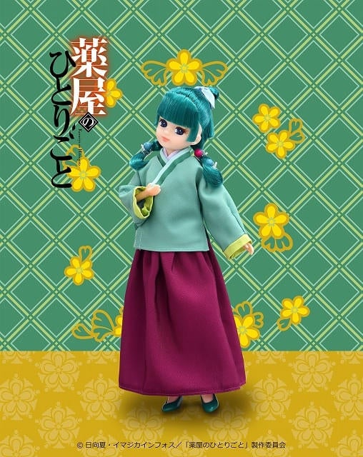 「薬屋のひとりごと」コラボの「猫猫リカちゃん」10月24日発売リカちゃんで初めて採用する髪色を使用
