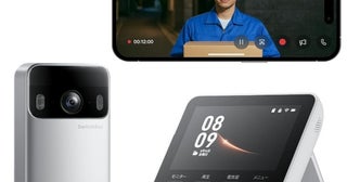 超長持ちバッテリーで安心、最大2年8カ月使用可能【スイッチボット】のテレビドアホンがAmazonに登場中‼