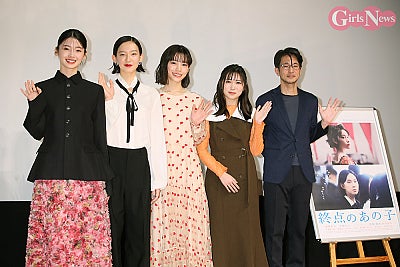 當真あみ・中島セナら、映画『終点のあの子』公開記念舞台挨拶に登壇