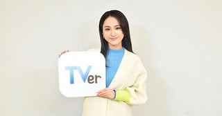 平祐奈、Snow Man・阿部亮平は「現場ではみんなから“先生”と呼ばれてます」＜あなたを奪ったその日から＞