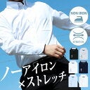 ＜逆ギレ旦那＞家事を注意すると「だったら自分でやれ！」と言われる。共働きなのにモヤモヤ