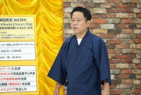 「お金に支配されている」ダイアン津田は売れすぎて変わってしまったのか？