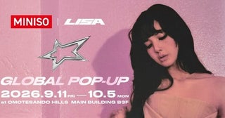 LISA×MINISO、表参道ヒルズでコラボポップアップ9月11日開催！