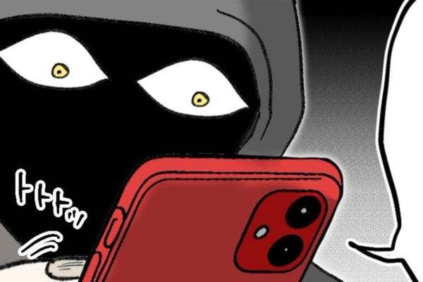 チョロすぎて草!!!あっさり制服JKの自撮りを手に入れた男。その巧妙な手口とは……【ないものねだりの女達。 #717】