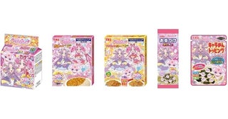 新番組『名探偵プリキュア！』放送開始！丸美屋から“子どもが喜ぶ”定番ごはん5アイテムが新登場
