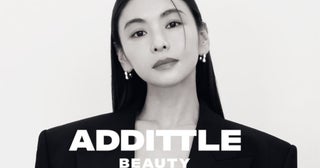 滝沢眞規子プロデュース「ADDITTLE BEAUTY」より、第一弾アイテムとしてフェイスマスク2種と拭き取り化粧水シートが登場！