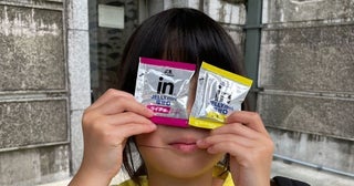 子どもは食べてくれる？ 持ち運びやすさは？ 夏のおでかけにミニゼリーを持っていってみた。親子で徹底レビュー！