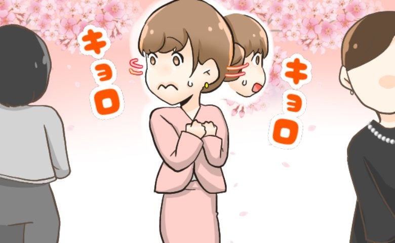 「う、嘘…」気合いを入れて息子の入園式に参加！⇒周囲の保護者を見て…思わず冷や汗