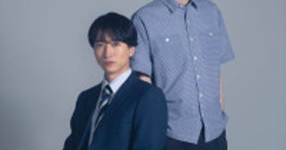 浅香航大×杢代和人『仮面教師』10月スタート完全オリジナル脚本“劇場型リベンジサスペンスドラマ”