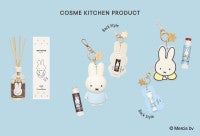 ミッフィー×「コスメキッチン」コラボ第3弾！チャーム付きリップやトートバッグなど全18種登場へ