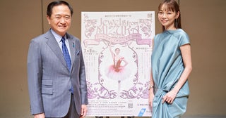 上野水香、ベジャール作品『ルナ』への挑戦も休館を控えた神奈川県民ホールでバレエ・ガラ『Jewels from MIZUKA 2025』開催