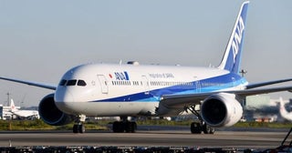 ANA、燃油サーチャージを引き下げ6月以降発券分