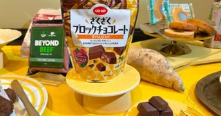 グルメ好き女子も唸る！食品ブランドが大集結した「おいしい博覧会」で見つけた注目商品3選