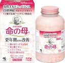 ＜お局のマウント？＞「うちは高校生だからラク」職場でのひと言にモヤモヤして言い返してしまった…
