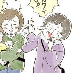 スーパーで見知らぬご婦人が娘の顔を見て大爆笑！→その顔がこちらです
