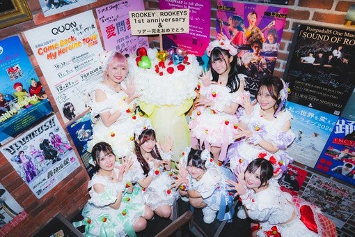 ROOKEY♡ROOKEYS、初の東名阪ツアーを完走！9月16日にZepp Shinjuku