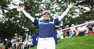 国内メジャー3冠を達成した山下美夢有の最強メンタル「難しいセッティングはやっていて本当に楽しい」