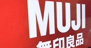 無印良品、長時間歩いても快適！「撥水シューズ」が最高だった通勤やアウトドアでも使える万能アイテム♪