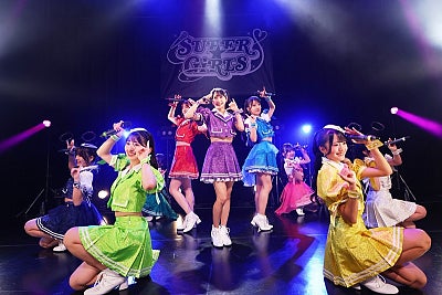 SUPER☆GiRLS、第6章の総決算、そして第7章のはじまりを告げるライブ新メンバー3名がお披露目、新9人体制での新曲初披露も