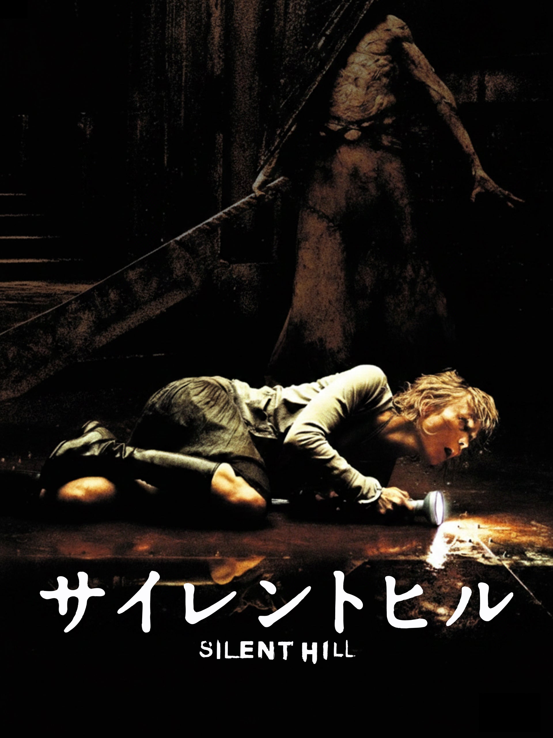 【公開20周年記念】「サイレントヒル」レストア版、9月24日から国内初上映