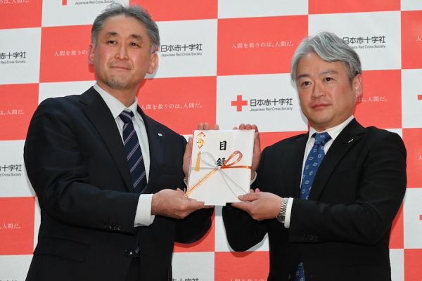 スターアライアンス、オークション落札金を日赤に全額寄付航空グッズなど31点分