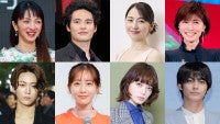 ＜2026年上半期・結婚発表した芸能人＞超ビッグカップル電撃発表再婚も続々