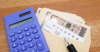 「ボーナスの給与化」で“賞与なし”になる息子。月給アップでも「得するのは会社だけ」とのことですが、どういうことでしょうか？「社会保険料の負担額」を確認