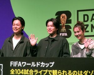 全104試合の権利を持つDAZNが、W杯を“独占”しなかったワケ。WBCの「Netflix独占」で起きた不満の教訓