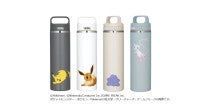 サーモスから『ポケモン』シリーズが登場！真空断熱マグや保冷ランチバッグなど展開