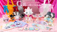 ディズニー“猫が主役”のHappyくじ登場！「マリー BIGぬいぐるみ」など展開