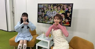 “ひとり飲食店は無理”な長縄まりあに芹澤優がひとり行動の達人ぶりを披露「誕生日にひとりで寿司屋の大将としゃべってた」＜声優と夜あそび＞
