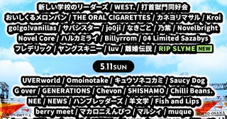 『METROCK2025』タイムテーブル＆新ステージ発表5人での活動再開を発表したRIP SLYMEの出演決定