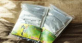 置くだけでにおいを元から取り除く竹炭脱臭「たけし」のサイズ違い2種を発売！