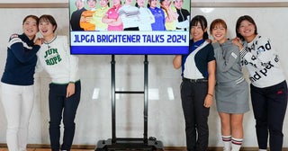 JLPGAブライトナーがオンライントークイベントを開催女子中高生のお悩みに吉田優利らの回答は…