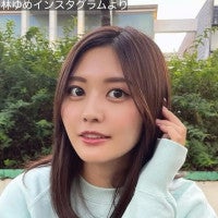 “世界で最も美しい顔100人”選出の美女が30歳！かわいいコスプレ＆水着姿29歳をイッキ見