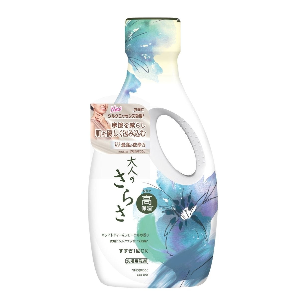 さらさから、“乾燥肌”に向けた「衣料用洗剤 大人のさらさ」と「さらさ 食器用洗剤」が発売