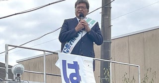 党非公認で背水の陣！自民の元幹部、「裏金」没落からの返り咲きはあるのか!?