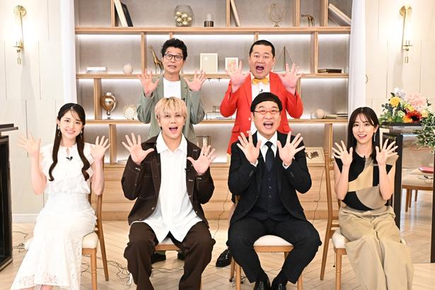 KEY TO LIT佐々木大光らがクイズで奮闘松本若菜、中島歩、庄司浩平らのリアクションも激写＜“神”映像グランプリ＞