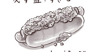 パリッコ立川「IKEA スウェーデンレストラン」の「サーモンマリネ」