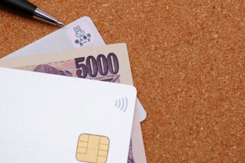 「マイナンバーカード」を紛失してしまいました。再発行に「手数料」がかかるし、今も全く使っていなら“再発行”しなくても問題ないですよね？