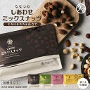 ＜モラハラ旦那は気づけない＞恋愛中も要注意！相手がDV予備軍かを見極めるポイントとは