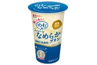 飲む「なめらかプリン」が復活登場！振る回数で食感変わる新感覚ドリンク