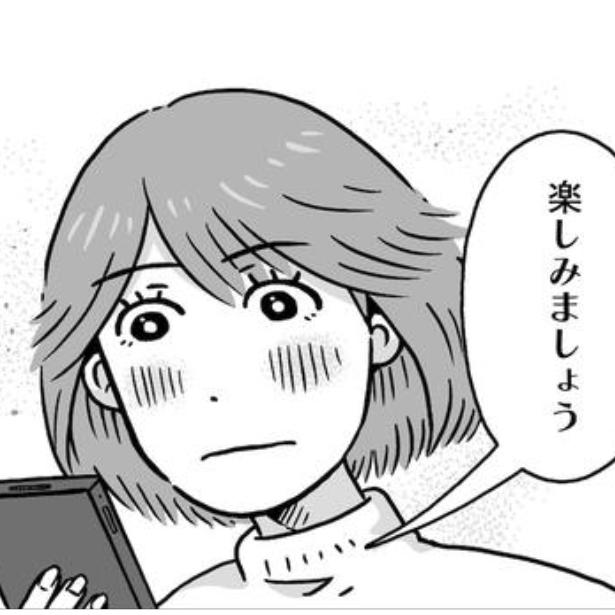 「コミケに行きたい！」ママは好きなことも諦めなきゃいけないの？同人イベントに行きたすぎて託児所を作っちゃったママに取材