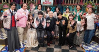 今夜の『さんま御殿』M！LK曽野舜太の独自勉強法にさんま「イイじゃん」寺田心は進路を真剣相談