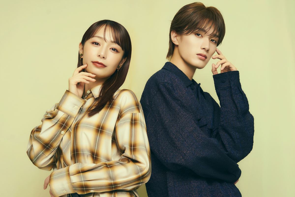 「幸せの形はさまざま」宇垣美里・山中柔太朗が考える“幸せ”の尺度を揺らがせない軸