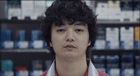 染谷将太主演『チルド』ベルリン国際映画祭で受賞！「審査員の方々のセンスの塊に脱帽と歓喜」