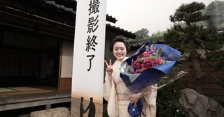 髙石あかり「私、もっとがんばります！」「ばけばけ」クランクアップで感謝と決意表明【コメントあり】