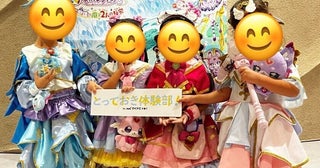 「こんなに応援したかったんだ」6歳娘がプリキュアに見せた本気。いよいよ公開『映画名探偵プリキュア！』親子試写会レポ