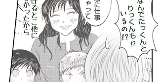 「やめて～！」新築のわが家に子どもを連れてきたママ友→ありえない行動に絶句…！＜ママ友トラブル＞